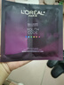 歐萊雅（LOREAL）面膜女士青春密碼酵素精華鮮注面膜黑精華肌底液補水保濕禮物 【彈嫩透亮】密集肌能精華鮮注面膜30片 曬單實拍圖