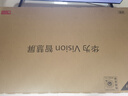 華為Vision智慧屏 4 SE 75英寸 New 4K超級(jí)投屏 國(guó)家補(bǔ)貼15% Pura 80投屏好搭檔 平板電視機(jī)HDB5277P 曬單實(shí)拍圖