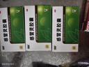 999三九感冒靈膠囊0.5g*12粒 頭痛 發(fā)熱 鼻塞 流涕 咽痛 含對乙酰氨基酚 感冒藥,頭痛發(fā)熱,鼻塞流涕,咽喉疼痛,鼻塞流鼻涕,用于感冒,緩解感冒癥狀 曬單實(shí)拍圖