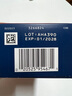 Move Free益節(jié) UC2專利骨膠原75粒 II型膠原蛋白 氨糖軟骨素維骨力美國進(jìn)口 曬單實(shí)拍圖