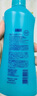 日本叮叮安心防護噴霧 家用戶(hù)外兒童防護便攜花露水200ml*2 防基孔肯雅熱 曬單實(shí)拍圖