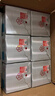 汾杏 如初見 清香型白酒 53度 475ml*6 禮盒裝 杏花村純糧酒 中秋送禮 曬單實拍圖