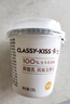 卡士（CLASSY.KISS）原味鮮酪乳120g*6杯 低溫酸奶 酸牛奶 風(fēng)味發(fā)酵乳 曬單實(shí)拍圖