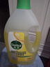 滴露（Dettol）地板清潔劑無(wú)水印2L裝地板清洗劑去污殺菌地板瓷磚清潔劑拖地專(zhuān)用 曬單實(shí)拍圖