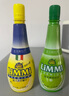 麗米（LIMMI）意大利進(jìn)口黃檸檬汁200ml+青檸檬汁200ml 烘焙原料沖飲調(diào)酒去腥 曬單實(shí)拍圖