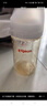 貝親（Pigeon）自然離乳 PPSU重力球吸管雙把手奶瓶 330mL 12月+ AA253 曬單實(shí)拍圖