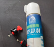雨虹防水瓷磚空鼓劑地磚膠修補專(zhuān)用膠注射灌縫隙粘接灌漿劑 650ml（280g） 曬單實(shí)拍圖