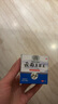 云南真菌王官方旗艦店后跟開(kāi)裂植物草本專(zhuān)用膏品正 一盒【體驗裝】 曬單實(shí)拍圖