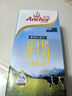 安佳（Anchor）3.6g蛋白質(zhì)全脂牛奶 新西蘭原裝進(jìn)口草飼1L*12盒 曬單實(shí)拍圖