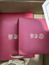 老廟和田玉手鐲正品白玉美人鐲真品羊脂玉鐲子附鑒定證書老婆七夕禮物 羊脂純白玉#60證書禮盒(店長(zhǎng)自用 曬單實(shí)拍圖