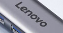 聯(lián)想（Lenovo）USB3.0分線器拓展塢擴(kuò)展塢轉(zhuǎn)千兆網(wǎng)口RJ45有線網(wǎng)卡轉(zhuǎn)接頭筆記本電腦USB擴(kuò)展小新一拖四轉(zhuǎn)換器 曬單實(shí)拍圖