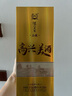 瀘州老窖高興美酒 品藏  52度 濃香型白酒 248ml 單瓶送禮自飲口糧 曬單實(shí)拍圖