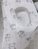 DR.CHU 初醫(yī)生一次性馬桶墊套滅菌隔臟覆蓋大尺寸酒店馬桶坐墊防水廁所墊產(chǎn)婦 曬單實(shí)拍圖