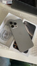 Apple/蘋(píng)果  iPhone 16 Pro Max（A3297） 支持移動(dòng)聯(lián)通電信 5G 雙卡雙待手機 原色鈦金屬 256GB 授權正品 白條 24 期分期免息【熱銷(xiāo)】 曬單實(shí)拍圖