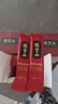 張寶山 鐵棍山藥粉180g*3盒 懷山藥代餐熟粉山藥干粉 老年人營養(yǎng)品 曬單實拍圖