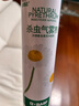 巴斯夫除蟲(chóng)菊殺蟲(chóng)劑噴霧蟑螂藥螞蟻跳蚤臭蟲(chóng)蒼蠅衣魚(yú)小飛蟲(chóng)下水道165ml 曬單實(shí)拍圖