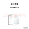 華為（HUAWEI）智能體脂秤 3 藍(lán)牙版 凝霜白 家用智能體脂秤體重秤電子秤 人體成分檢測算法 13項身體數(shù)據(jù)監(jiān)測 曬單實拍圖