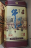 牛欄山百年陳釀 三牛金罐 濃香型白酒 52度500ml*6瓶 整箱裝 中秋送禮 曬單實拍圖