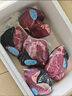 月盛齋【冰鮮牛肉】國產(chǎn)牛腿肉1斤 內蒙牛肉生鮮鮮肉 中華老字號 曬單實(shí)拍圖