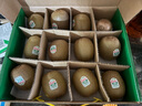 佳沛（zespri）綠奇異果 優(yōu)選大果12粒單果約113-135g  水果禮盒 獼猴桃 曬單實(shí)拍圖