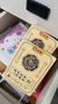 仁和元?dú)廛蜍甙税葑阗N護(hù)理艾灸艾葉腳底睡眠穴位貼暖腳暖足貼 3盒【90貼】超值--睡眠好質(zhì)量 曬單實(shí)拍圖