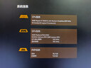 機械師全新曙光16Pro【RTX5080顯卡】16英寸旗艦全能辦公游戲筆記本電腦R9 7945HX 300Hz 2.5K 32G1T國補 曬單實(shí)拍圖