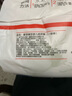 嬰芽紙尿褲超薄透氣新生嬰兒尿不濕男女寶寶通用夏季干爽舒適學(xué)步褲 拉拉褲XL碼2包92片【11-13.5kg】 曬單實(shí)拍圖