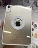 Apple蘋(píng)果ipad9/10/Pro2022/21/20款 /air6/mini6/5二手平板電腦 iPad mini6 曬單實(shí)拍圖
