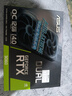 華碩（ASUS）DUAL  GeForce RTX 3060-O12G-V2 電競(jìng)游戲?qū)I(yè)獨(dú)立顯卡 曬單實(shí)拍圖