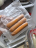 萬(wàn)威客 脆皮熱狗腸(黑椒)2斤/40根 冷凍烤腸香腸肉腸火腿腸烘焙早餐西餐 曬單實(shí)拍圖