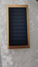 閃步超大容量太陽(yáng)能充電寶適用于蘋(píng)果oppo移動(dòng)電源小巧快充20000毫安時(shí)VIVO蘋(píng)果oppo 太陽(yáng)能(金色) 曬單實(shí)拍圖