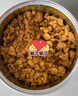 貝因美（Beingmate）菁愛系列兒童零食拌飯拌面調(diào)味（3歲以上適用） 高蛋白營養(yǎng)肉松 豬肉酥 原味 120g 曬單實拍圖