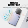 綠聯(lián) M.2 NGFF轉(zhuǎn)SATA移動硬盤盒 2.5英寸外置SATA串口轉(zhuǎn)接卡硬盤殼適用筆記本電腦外接機(jī)械固態(tài)SSD硬盤 曬單實(shí)拍圖