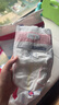 露安適（Lelch）微氣候系列日用紙尿褲XL30片(12-17kg) 加大號嬰兒紙尿褲 尿不濕 曬單實拍圖