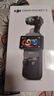 大疆 DJI Osmo Pocket 3 標準版 一英寸口袋云臺相機 OP靈眸手持數碼相機 旅游vlog 便攜美顏攝像 曬單實(shí)拍圖