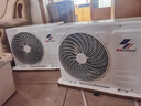 申花空調補貼 節(jié)能空調掛機 家用 壁掛式 臥室出租屋 省電變頻  以舊換新 安靜低音快速冷暖獨立除濕 大1匹 一級能效 【冷暖】全銅管 上門安裝 送貨入戶 曬單實拍圖
