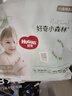 好奇（Huggies）心鉆裝小森林拉拉褲【多倉直發(fā)】嬰兒尿不濕 新老包裝隨機發(fā) XXL30片【15kg以上】 曬單實拍圖