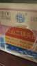 牛欄山二鍋頭 綠瓶口糧酒 綠牛二 清香型 白酒 56度 500ml*12瓶 整箱裝 曬單實(shí)拍圖