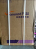 萬和（Vanward）凈水器銀河2.0家用凈水機1200G 3.41L/min凈流量ro反滲透純水機廚下式直飲機大通量 曬單實拍圖