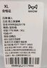 貓人男士睡褲男【純棉抑菌防螨】長褲親膚透氣休閑可外穿單褲深灰XL 曬單實拍圖