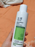 玉澤（Dr.Yu）爽膚水 凈顏控油爽膚水 補水保濕舒緩 敏感肌護膚品柔膚水 200ml 曬單實(shí)拍圖