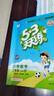 53天天練二年級上2025秋小學(xué)5.3天天練二年級上冊下冊語(yǔ)文數學(xué)人教版五三2年級上冊下冊教材同步練習冊隨堂測課堂練習題試卷測試卷5+3曲一線(xiàn) 二年級上冊 語(yǔ)文【人教版】 曬單實(shí)拍圖