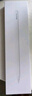 Apple/蘋(píng)果 Pencil Pro 磁吸觸控筆手寫(xiě)筆蘋(píng)果筆電容筆書(shū)寫(xiě)繪畫(huà)適用于iPad mini新品/Pro (M4)/Air (M2) 曬單實(shí)拍圖