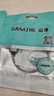 山澤 OTG數據線(xiàn) Type-c轉USB轉接頭線(xiàn) USB-C母轉換器接U盤(pán)適用蘋(píng)果16/15安卓華為手機ipad平板筆記本 曬單實(shí)拍圖