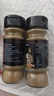 小熊駕到 椒鹽粉50g+孜然粉25g廚房燒烤調(diào)料火鍋調(diào)料香料撒料羊肉串調(diào)味品 曬單實(shí)拍圖