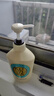 可悠然【丁禹兮同款】沐浴露大黃瓶550ml 美肌香氛滋潤保濕清爽持久留香 曬單實(shí)拍圖