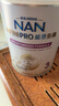 雀巢（Nestle）能恩全護(hù)適度水解6HMO嬰幼兒奶粉3段800g/罐12-36個(gè)月低敏免疫力 曬單實(shí)拍圖