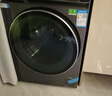 海爾（Haier）滾筒洗衣機(jī)全自動(dòng)10公斤懶人家用家電國家補(bǔ)貼20% 云溪3.0直驅(qū)潔凈 XQG100-BLDE583HU1 曬單實(shí)拍圖