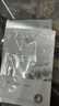 佰草集【新七白】男女貼片式 奶皮燈管精華透亮面膜6片補(bǔ)水保濕緊致毛孔 曬單實(shí)拍圖