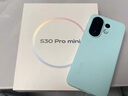 vivo S30 pro mini 12+512 薄荷青 多彩輕薄直屏 超級潛望長(cháng)焦 live圖 AI手機【贈話(huà)費券】國家補貼 曬單實(shí)拍圖